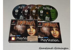 Koudelka (Compleet)