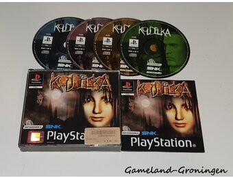 Koudelka (Compleet)
