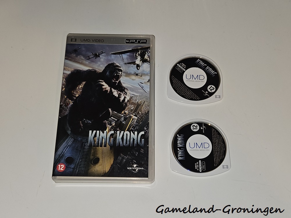 Peter Jackson's King Kong (Film)