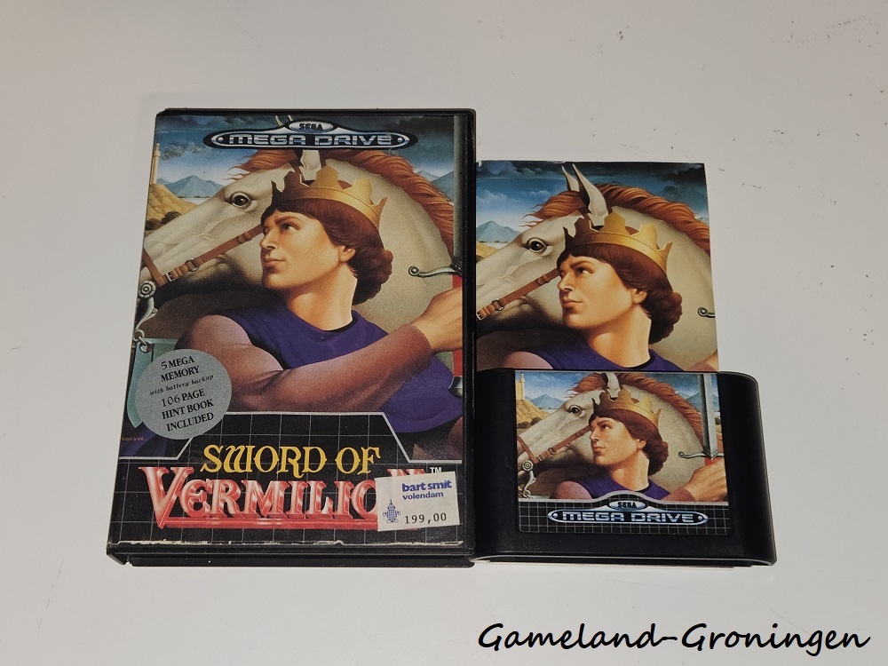 Sword of Vermilion (Complete)