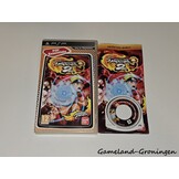 Naruto Shippuden: Ultimate Ninja Heroes 2 (Complete, Essentials)