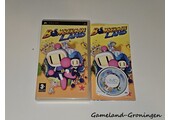 Bomberman Land (Compleet)
