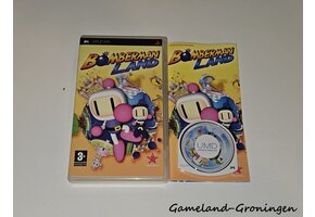 Bomberman Land (Complete)