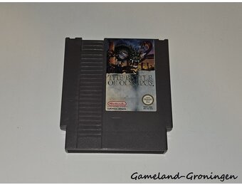 The Battle of Olympus (SCN)