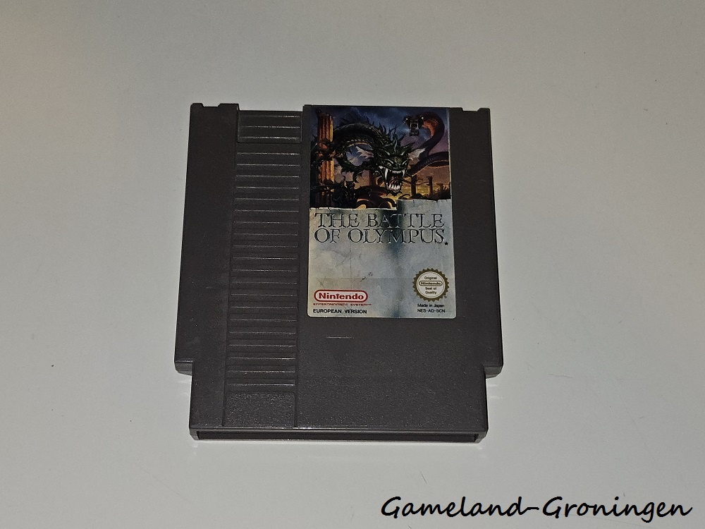 The Battle of Olympus (SCN)