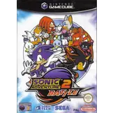 Sonic Adventure 2 Battle (Boxed, HOL)