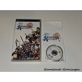 Dissidia: Final Fantasy (Complete)