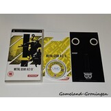 Metal Gear Acid 2 (Compleet)