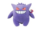 Pokémon - Gengar Plush Toy 61 cm