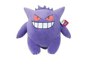 Pokémon - Gengar Plush Toy 61 cm