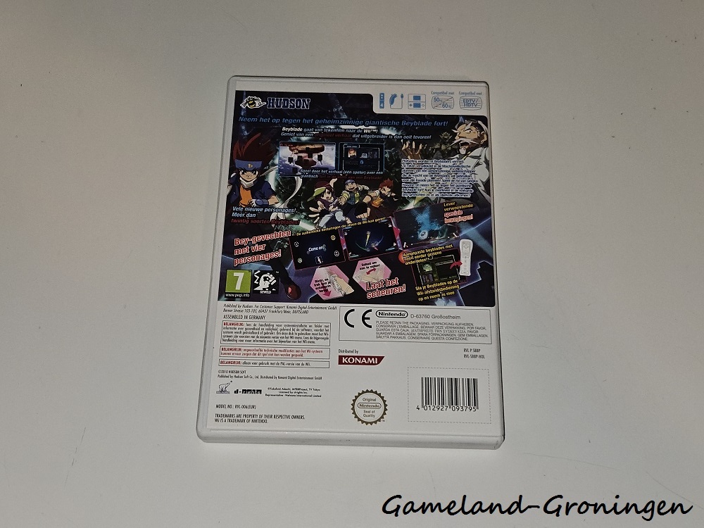 Beyblade: Metal Fusion (Complete, HOL)