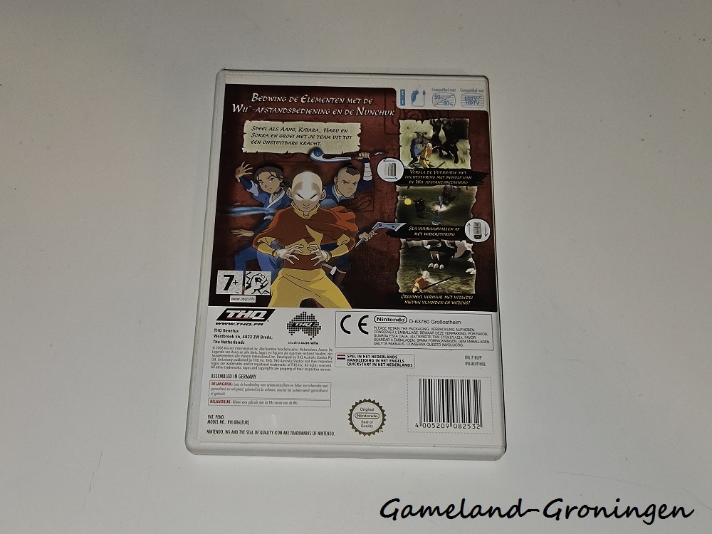 Avatar: The Legend of Aang (Complete, HOL)