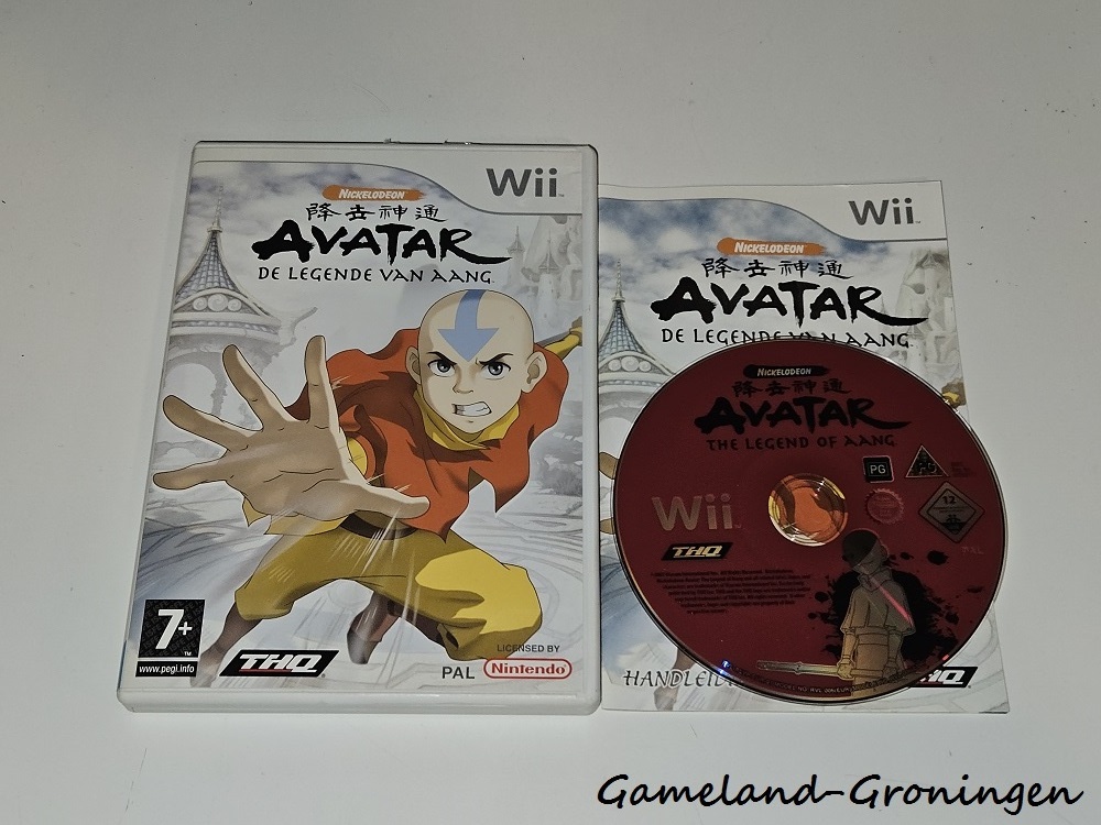 Avatar: The Legend of Aang (Complete, HOL)