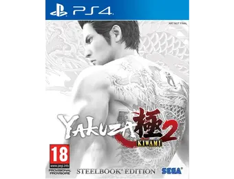 Yakuza Kiwami 2 Limited Edition (Complete)
