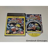 Naruto Shippuden Ultimate Ninja Storm 2 (Compleet, Platinum)