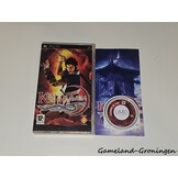 Key of Heaven (Compleet)