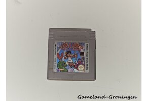 Kid Icarus of Myths and Monsters (FAH)