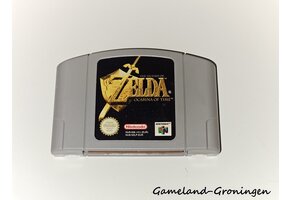 The Legend of Zelda Ocarina of Time (EUR)