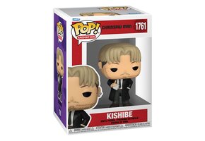 Chainsaw Man POP! - Kishibe #1761