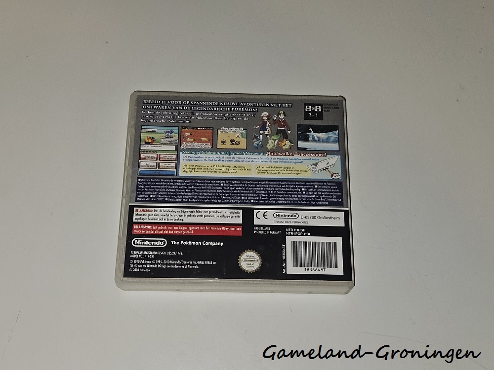 Pokemon SoulSilver (Boxed, HOL)