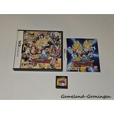Dragon Ball Z Kai (Complete, NTSC-J)
