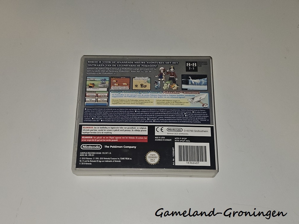 Pokemon SoulSilver (Boxed, HOL)