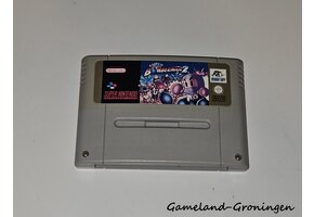 Super Bomberman 2 (FAH)