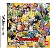 Dragon Ball Z Kai (Complete, NTSC-J)