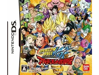 Dragon Ball Z Kai (Complete, NTSC-J)