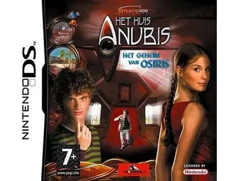 The House of Anubis: The Secret of Osiris (Complete, HOL)