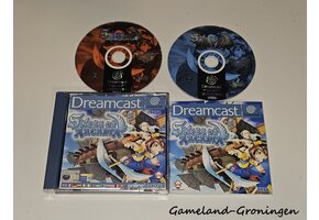 Skies of Arcadia (Complete)