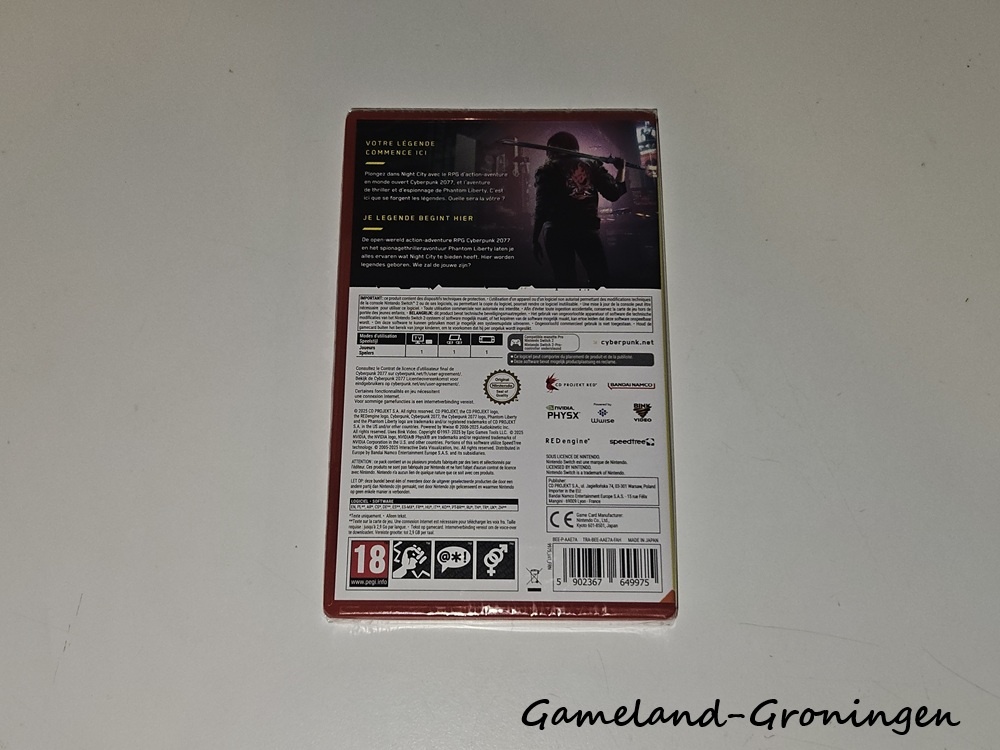 Cyberpunk 2077 Ultimate Edition (FAH)