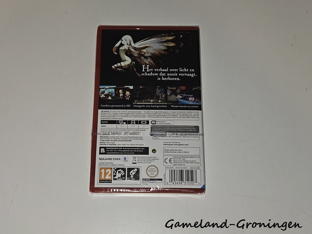 Bravely Default Flying Fairy HD Remaster (HOL)