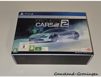 Project Cars 2 Collector's Edition (Complete)