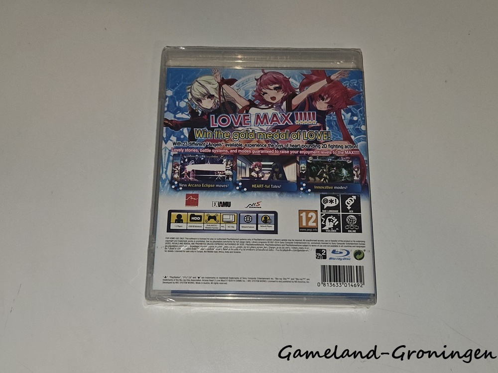 Arcana Heart 3 Love Max