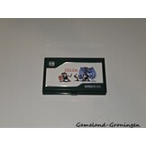 Game & Watch Zelda