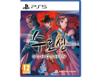 Suhoshin Exclusive Edition