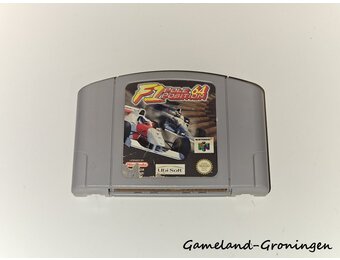 F1 Pole Position 64 (EUR)