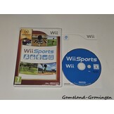 Wii Sports (Complete, Selects, HOL)
