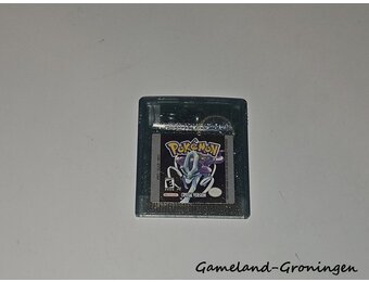 Pokemon Crystal (USA)