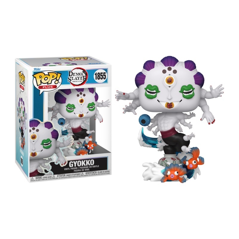 Demon Slayer POP! - Gyokko #1855