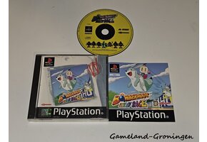 Bomberman Fantasy Race (Compleet)