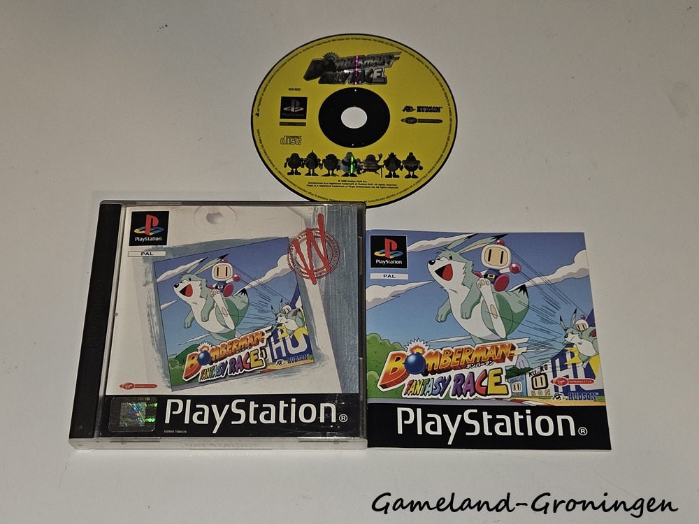 Bomberman Fantasy Race (Complete)