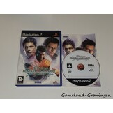 Virtua Fighter 4 Evolution (Compleet)