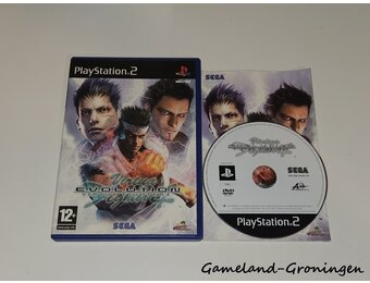 Virtua Fighter 4 Evolution (Complete)
