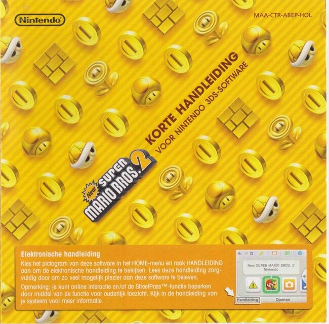 3Ds Manuals