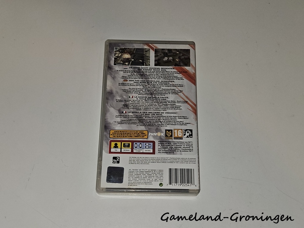 Killzone Liberation (Complete, PSP Essentials)
