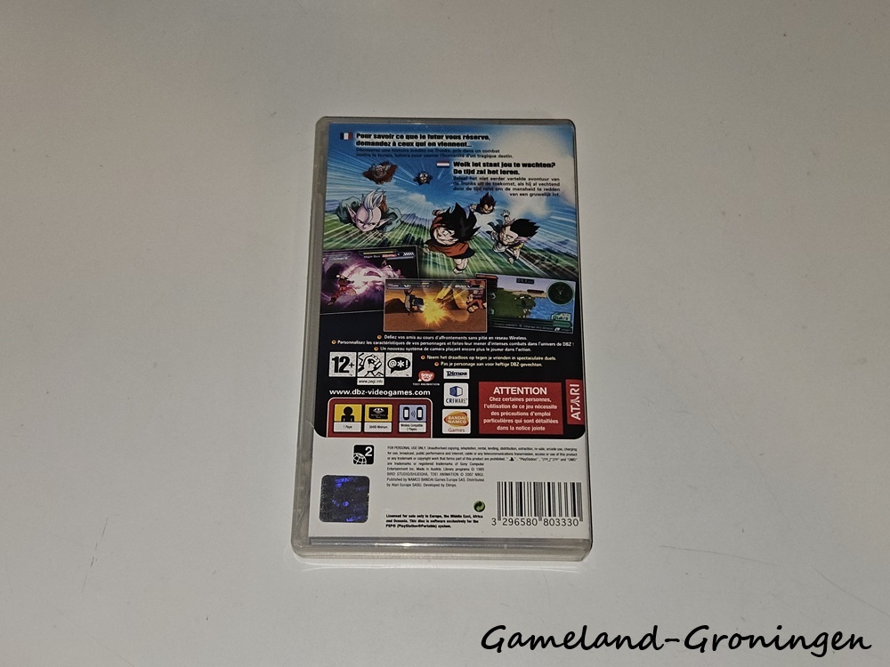 Dragon Ball Z Shin Budokai 2 (Boxed)