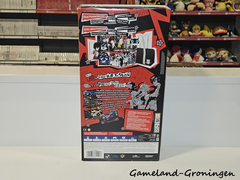 Persona 5 Take Your Heart Premium Collector's Edition (Complete)