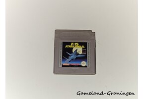 F-15 Strike Eagle (FAH)